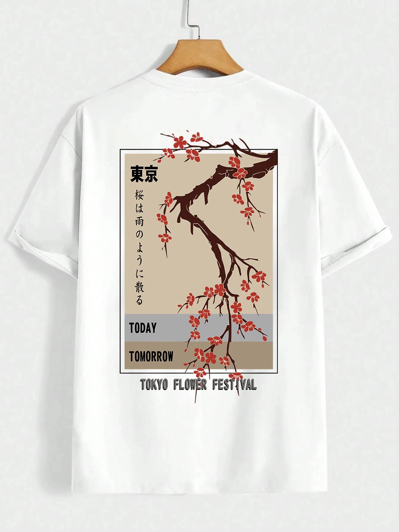 Men’s Tokyo Flower Festival Tee – Loose-Fit Streetwear Hip-Hop T-Shirt